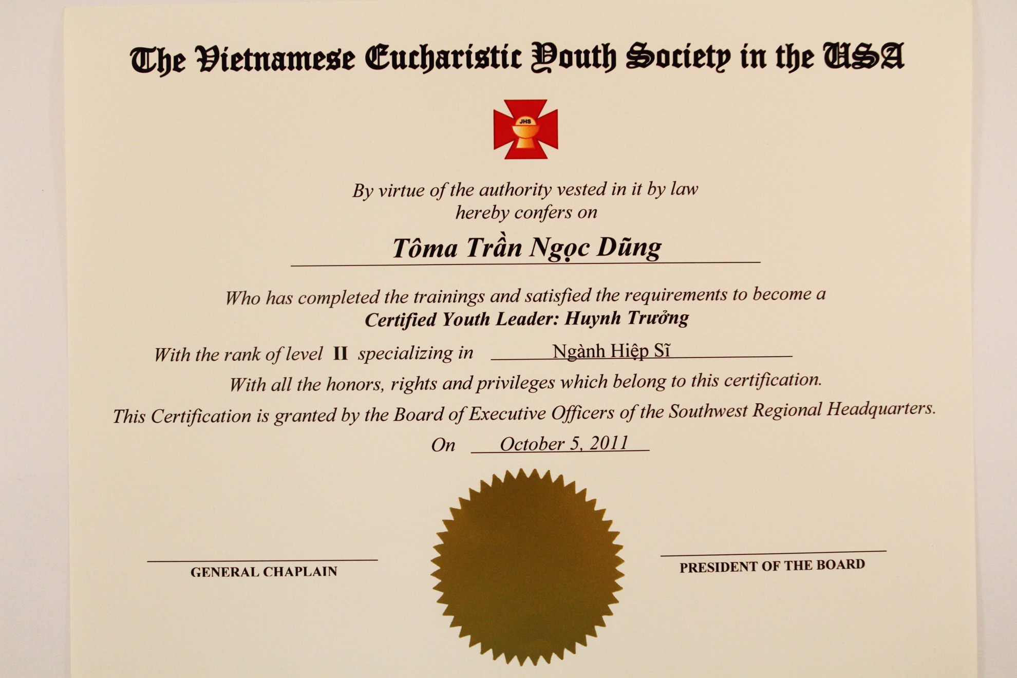VEYM Store-Graduation Certificate